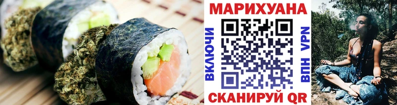Canna-Cookies конопля  MEGA зеркало  Мостовской  где купить наркоту 