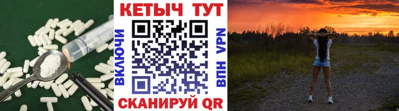 сколько стоит kraken рабочий сайт КЕТАМИН VHQ Мостовской