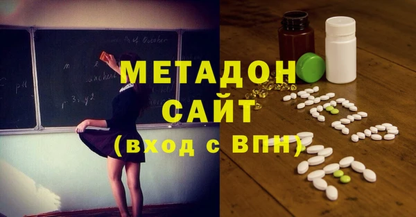 мяу мяу мука Алзамай