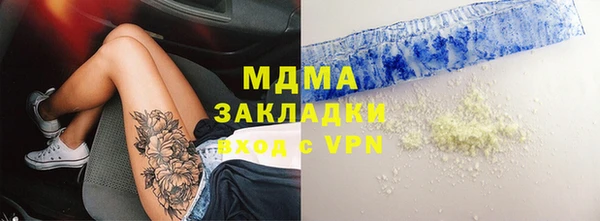 гашик Алексеевка