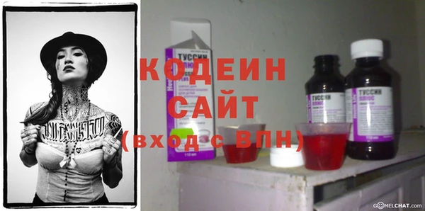 бутик Данков