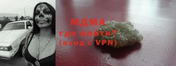 мяу мяу мука Алзамай