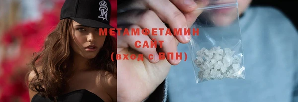 mdpv Россошь