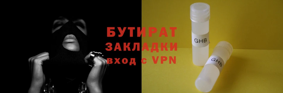 mdpv Россошь
