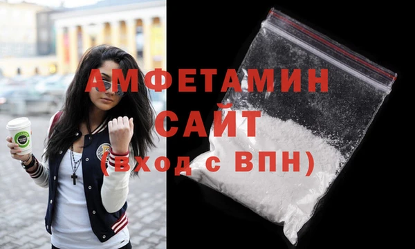скорость Ростов